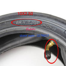 GOOD QUALITY Electric Scooter solid Tires 10x2.50 Wheel Tyres Tyre Inflation Free for 8/10 inch Electric Scooter Accessory 2024 - buy cheap