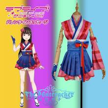Anime LoveLive!Sunshine!! Kurosawa Dia Cosplay costumes Inexperience DREAMER SJ Uniform Dress XS-XXL Or Custom-Make Any Size 2024 - buy cheap