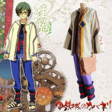 Disfraz de Boku Dake ga Inai Machi para hombre, abrigo de Anime de alta calidad, camisa, pantalones, cinturón, bolsa y banda 2024 - compra barato