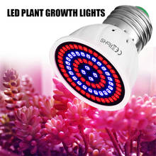 Lámpara LED de espectro completo para crecimiento de plantas, iluminación interior, luces de crecimiento, sistema hidropónico para vegetales, 80LED, 220V 2024 - compra barato