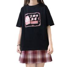 Camisetas Harajuku Kawaii de manga corta para mujer, blusas blancas con estampado de Anime, camisetas para mujer, ropa de estética suave para chica 2024 - compra barato