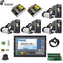 Kit de roteador cnc de 4 eixos, ddcsv3.1, offline, controlador cnc + 4*400w ac, servomotor kit z-axis com freio + 2*75w, fonte de alimentação 2024 - compre barato