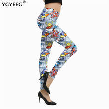 Ygyeeg workout leggings de cintura alta malha fitness mulheres respirável push up activewear feminino ginásio calças dos desenhos animados gato bottoms 2024 - compre barato