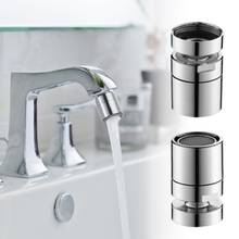 Flexible 360 Degree Aerator Outlet Swivel Tap Water Saving Faucet Nozzle Sprayer Tap Head Sink Mixer Kitchen Supplies 2024 - buy cheap