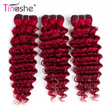 Tinashe Hair Red Bundles Brazilian Hair Weave Bundles Remy Human Hair Deep Wave Bundles Colored Burgundy 3 Bundles 2024 - buy cheap