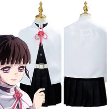 Demon Slayer Tsuyuri Kanawo Cosplay Costume Kids Children Uniform Outfit Halloween Carnival Suit 2024 - buy cheap