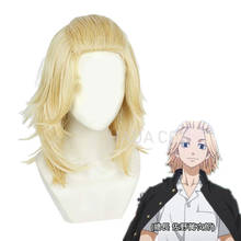 Anime Tokyo Revengers Manjirou Sano Cosplay Wig 50cm Heat Resistant Synthetic Hair Carnival Halloween Carnival Party Props 2024 - buy cheap