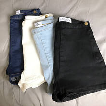 Women Vintage Style High Waist Stretch Denim Shorts Bottom Hot Shorts Jeans Summer Beach  Slim Sexy Shorts Jeans Female 2024 - buy cheap