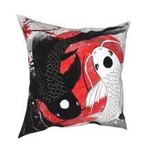 Наволочка для подушки Koi Fish Yin Yang, домашний декор, подушки для рыбалки с животными, подушка для дома из полиэстера, двусторонняя печать 2024 - купить недорого