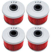 4pcs Oil Filter For HONDA SXS500 PIONEER 500 2015 2016 TRX250 TRX 250 1989-1990 TRX 300 FOURTRAX TRX300 1988-2001 2024 - buy cheap