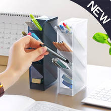 New Multi-function 4 Grid Desktop Pen Rack/Holder Office School Storage Case Clear White Black Plastic Box Desk Storage Case 2024 - buy cheap