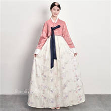 Women Korean Traditional Hanbok Dress Retro Fancy Lace Wedding Party Gown Royal Princess Elegant Ethnic Stage Folk Dance Costume 2024 - buy cheap