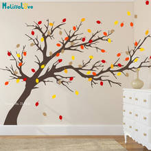 Наклейка на стену с изображением осеннего дерева, доступные цвета на заказ, украшение для дома, новый дизайн съемный художественный стикер YT5380 2024 - купить недорого