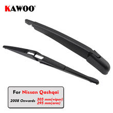KAWOO Car Rear Wiper Blade Blades Back Window Wipers Arm For Nissan Qashqai Hatchback (2008 Onwards) 305mm Auto Windscreen Blade 2024 - buy cheap