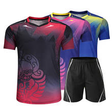New 2019 Quick dry Badminton t shirt Men/Women's , sports shirt badminton clothes ,Table Tennis jerseys , Tennis shirts 1810 2024 - buy cheap