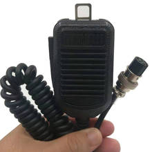 Micrófono de mano con altavoz de 8 pines para ICOM HM36, HM-36, IC-718, IC-775, IC-7200, IC-7600, Radio móvil, Walkie Talkie, IC-25 2024 - compra barato