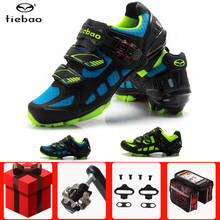Tiebao велосипедная обувь для мужчин Spd набор педалей Профессиональный Sapatilha Ciclismo MTB велосипед самоблокирующаяся обувь дышащие велосипедные кроссовки 2024 - купить недорого