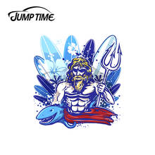 JumpTime-pegatina de vinilo para Poseidon Surfer, decoración de ventanas, gráficos de Anime, a la moda, para coche, grafiti, 13x5,8 cm 2024 - compra barato