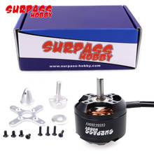 Surpass hobby c6gamer 5320 200kv/250kv 6-12s, motor outrunner, motor sem escova, aeronave de brinquedo rc, multicopter rc 2024 - compre barato