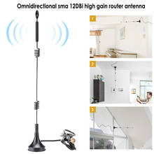 Enrutador WIFI omnidireccional de doble banda, alta ganancia, 12dBi, 2,4/5GHZ, antena de doble hélice (3 metros) 2024 - compra barato