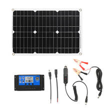 18W 12V Solar Panel Kit Dual USB Port Monocrystalline Solar Panel Module with Solar Charge Controller SAE Connection Cable Kits 2024 - buy cheap