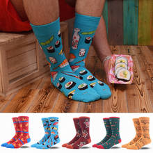 1 пара мужских носков, мужские повседневные носки, хлопковые модные Забавные милые мужские носки с рисунками, чулки средней длины, рыба, суши, собака, щенок 2024 - купить недорого