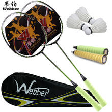 Free Shipping Genuine 2 pack single shot double pieces of ultra light carbon badminton racket and 3 badminton and 1 bag 2024 - buy cheap