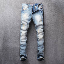 Винтажные Дизайнерские мужские джинсы talian, темно-синие прямые хлопковые джинсовые брюки, рваные джинсы для мужчин, модные классические джинсы для мужчин 2024 - купить недорого