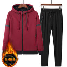 L-8XL Men Sportswear Winter Thick Fleece Warm Hoodie Jacket Coat+pant Running Jogger Fitness Casual Set Sport Suit Tracksuit 2024 - buy cheap