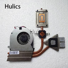 Hulics Original For Toshiba laptop heatsink cooling fan cpu cooler  C650D L650D CPU heatsink B0083401J60511IE V000210950 2024 - buy cheap