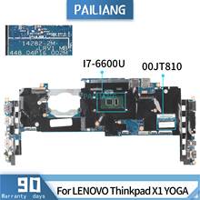 PAILIANG Laptop motherboard For LENOVO Thinkpad X1 YOGA 00JT810 14282-2M Mainboard Core SR2F1 I7-6600U With 8G RAM TESTED DDR4 2024 - buy cheap