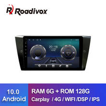 Central multimídia automotiva para bmw, reprodutor com tela de 9 polegadas, android 10.0, dvd, gps, rádio, compatível com os modelos 3 séries e90, e91 2008-2010, ram 4 gb de ram, rom 64 gb de armazenamento, vídeo e unidade principal 2024 - compre barato