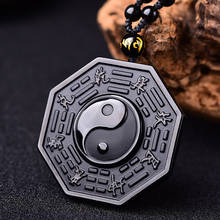 Obsidian Yin Yang Necklace Pendant gossip Chinese jewelry men's and women's jewelry 2024 - buy cheap