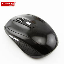 Chyi 2.4g sem fio óptico usb computador mouse portátil mini ratos 1600 dpi ergonômico 6 botões gamer mouse para computador portátil de mesa 2024 - compre barato