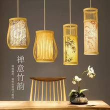 Chinese Style Bamboo Art Pendant Lights for Living Room Bar Dining Room Kitchen Light Handmade Wood Hanging Lamp Luminaire 2024 - buy cheap