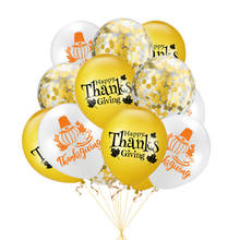 Tanksgiving balão decorativo de látex, balão banhado a ouro e branco de peru, para festa de ação de graças, dia e casa, globos 2024 - compre barato