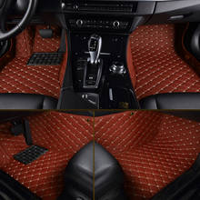 Custom Car Floor Mats For Nissan Pathfinder 2014 2015 2016 2017-2019  Luxury Leather Rugs Auto Interior Accessories Car Styling 2024 - buy cheap