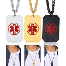2020 Fashion Square Golden Stainless Steel Medical Alert Necklace for Men Medic ID Dog Tag Pendant Necklace Jewelry 2024 - buy cheap