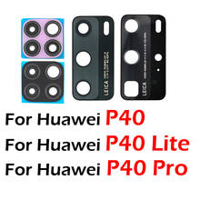 10 шт./лот, стеклянный объектив задней камеры для Huawei P40 Lite E 5G P40 для профессиональной фото-и стеклянные трубки с клей 2024 - купить недорого