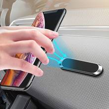 Soporte magnético de Metal para llave de coche, accesorio de pared para el salpicadero, con forma de Mini tira, para IPhone 2024 - compra barato