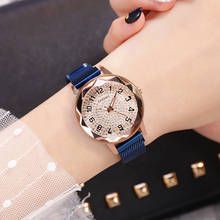 Relógio luxuoso feminino, relógios de quartzo, pulseira de aço inoxidável, fivela magnética, relógio de ladise, vestimenta feminina 2024 - compre barato
