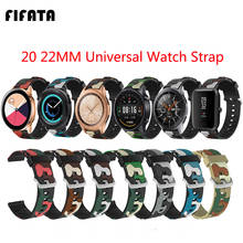 FIFATA 20 22MM Camouflage Soft Silicone Watch Strap For Huami Amazfit Bip/Bip 1S/GTS 2/GTS/GTR/GTR 2/Garmin Venu/Huawei GT/GT 2 2024 - buy cheap