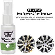 50ml Car Paint Wheel Iron Powder Rust Remover Cleaning Agent Car Tire Cleaner Tire Care 2024 - buy cheap
