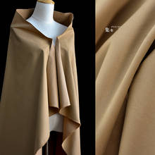 50cm*145cm/piece,Carbon Milled Gauze Card,Pure Cotton Cloth,Windbreaker,Coat,Jacket,Puppet,Curtain Fabric,DIY Handmade Material 2024 - buy cheap