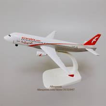 Modelo de avión de aleación nueva A320, Avión de aleación de Metal fundido a presión, Airarabia, Airbus 320, modelo de avión de las vías aéreas, regalos de 16cm 2024 - compra barato