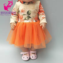 43cm  doll toy dress for 18 inch  baby doll clothes for 18 inch girl doll toy clothes gifts 2024 - buy cheap