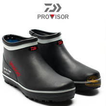 Мужская противоскользящая водонепроницаемая обувь DAWA, водонепроницаемые непромокаемые сапоги, обувь для альпинизма на открытом воздухе, резиновые рыбацкие сапоги, обувь для рыбалки 2020 2024 - купить недорого