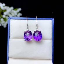 SHILOVEM 925 STERLING SILVER PIEZOELECTRIC CITRINE AMETHYST DROP EARRINGS FINE JEWELRY  WOMEN WEDDING 10*12MM  BE1012993AGJAGZ 2024 - buy cheap