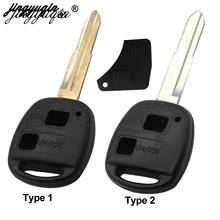 jingyuqin Remote Entry Key Case Fob Shell For Toyota HIACE Yaris TOY41 HU133R Uncut Blade Rubber Button Pad 2024 - buy cheap