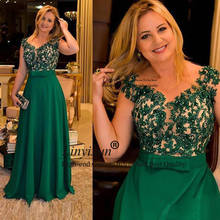 Dark Green Satin Beading Mother of the Bride Dresses Cap Sleeve Lace Applique Evening Prom Gowns Plus Size Wedding Mother Dress 2024 - buy cheap